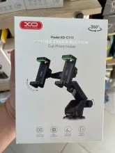 Double Support Téléphone Voiture Ventouse XO-C117 360°