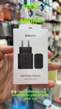 Chargeur Secteur Samsung 45W Super Fast Charging