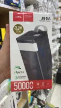 Batterie Externe Hoco J86A 50000mAh 22.5W Lampe LED