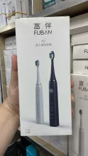 Brosse à Dents Électrique FUBAN H2 - Sonic 4 Modes