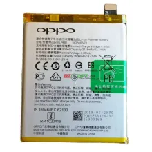 Batterie OPPO F9 / F9 Pro BLP681 - Qualité Origine