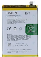 Batterie Realme 8i / Narzo 50 BLP881 - Qualité Origine