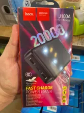 Batterie Externe Hoco 20000mAh J100A