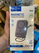Batterie externe Hoco Q44A 20000 mAh Magnetic PD45W